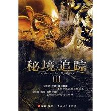 挥毫泼墨送春联 “棋”乐融融迎新春