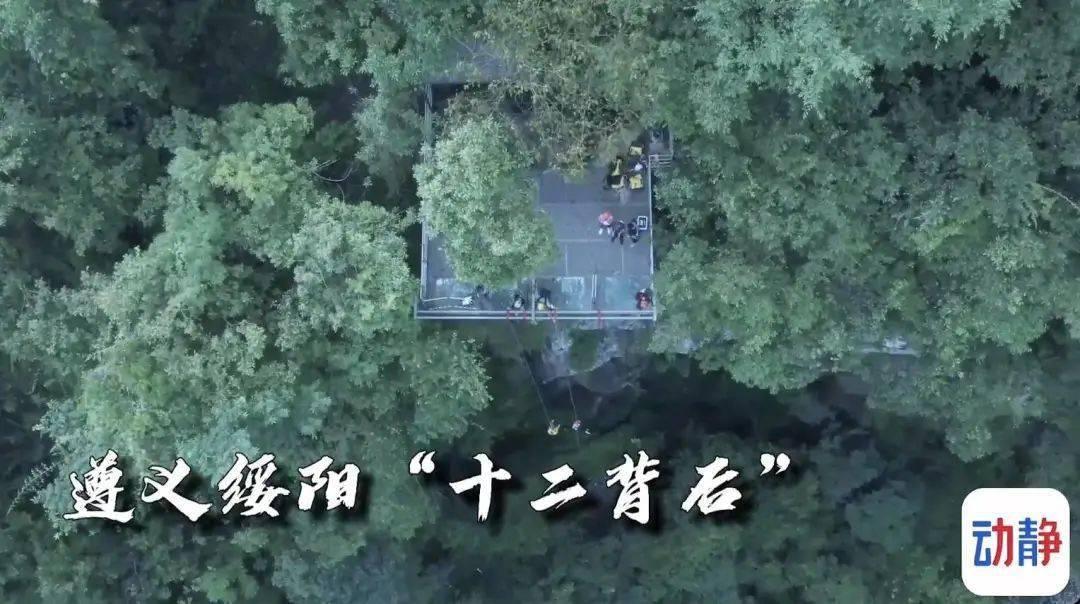 天下X天下