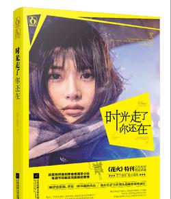 春节将至,备年货品年味,福建莆田:古街“尾牙宴”品年尾祈平安