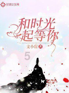 三小只僵尸的游戏时间1