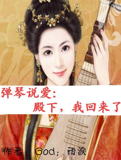 “宫寒”,真的是不孕杀手吗?