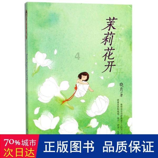 小猫钓鱼开船版最新版下载