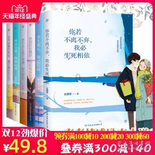正视自己的短板