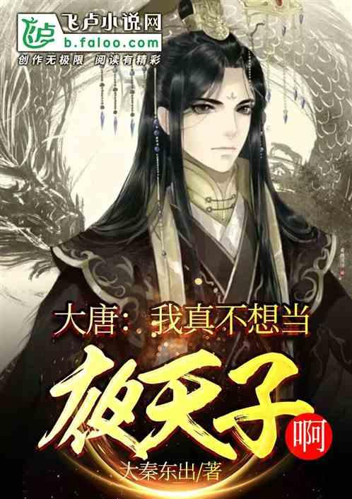 除夕火车票今日开抢！出行需求旺盛，这几招可提高购票成功率