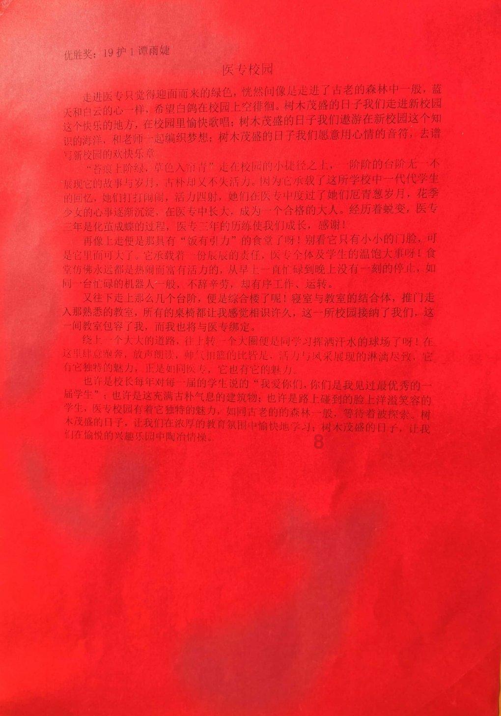 德国二战时期为什么不发展重型轰炸机-有问必答平台