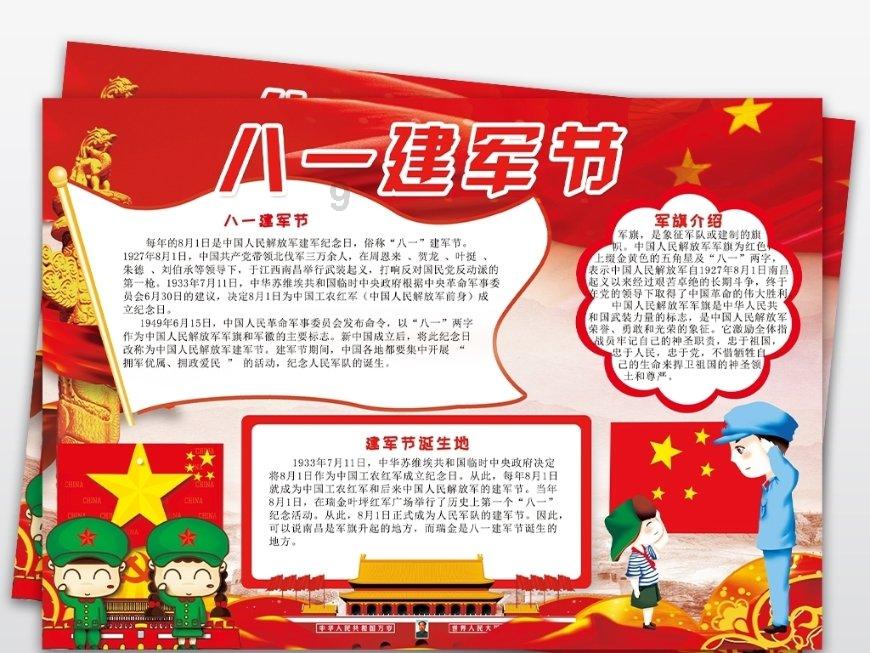 苹果Vision Pro在国内被炒到10万元 比华为手机还“理财”?