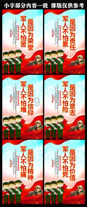 坦克大乱斗