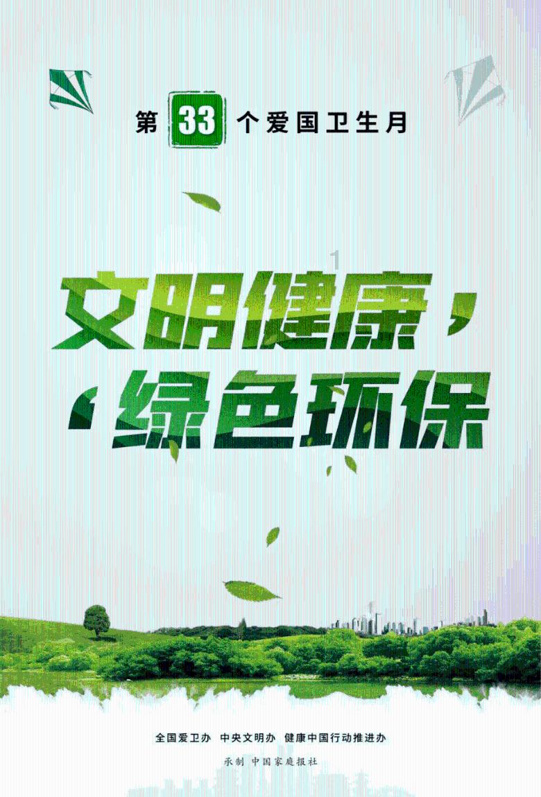 山药可以蒸馒头吃吗?,专业解决您的疑问