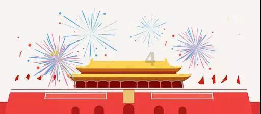 自由小迷宫