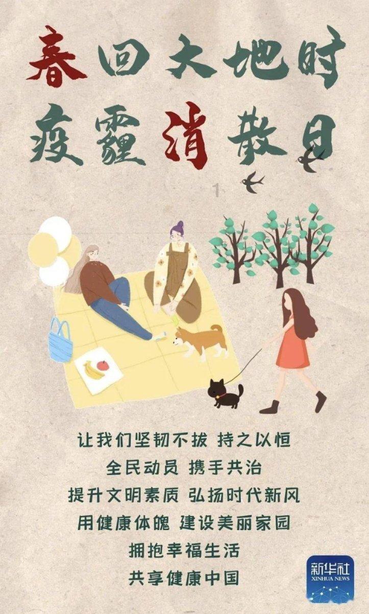 中国女排队员朱婷荣获金狮奖，朱婷在女排中的定位是怎样的？游戏画面
