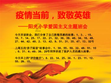 武汉龙卷风亲历者讲述逃生经历，龙卷风是如何形成的？游戏画面