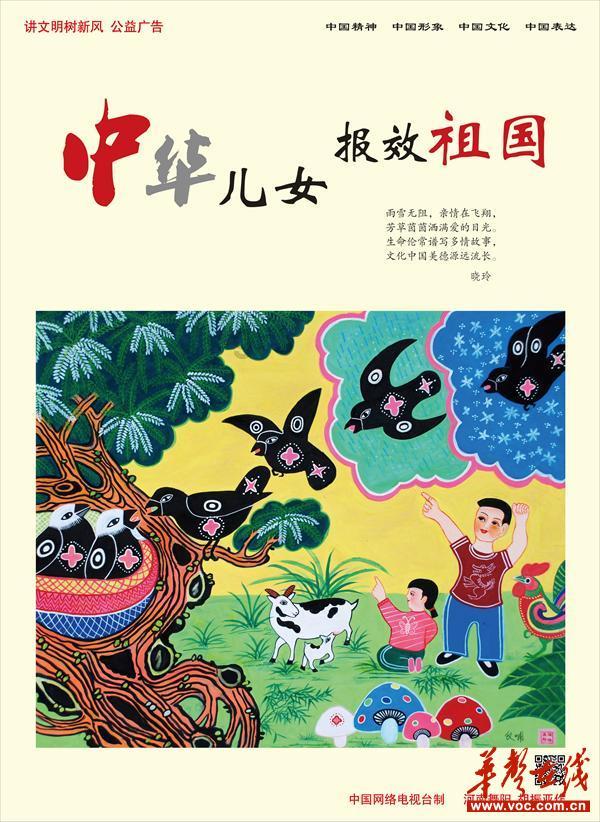 1月26日保险日报丨财险公司不得对特定车型一刀切限制承保，多家险企股权挂牌寻买家，保险板块领涨大金融