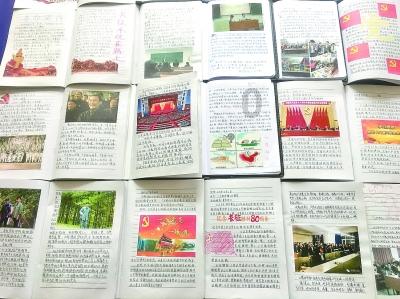 逃离受损的城堡