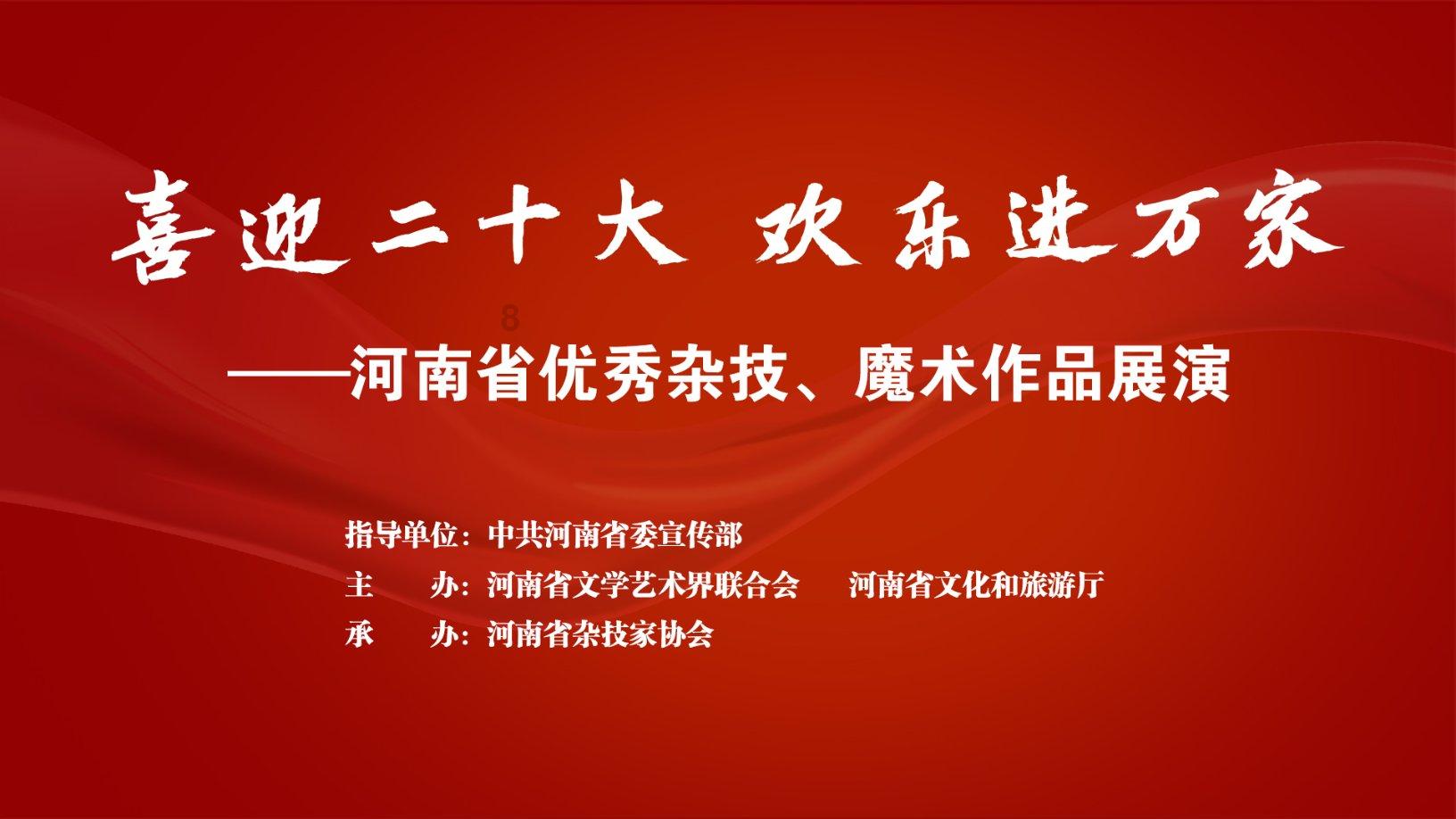 投篮得高分