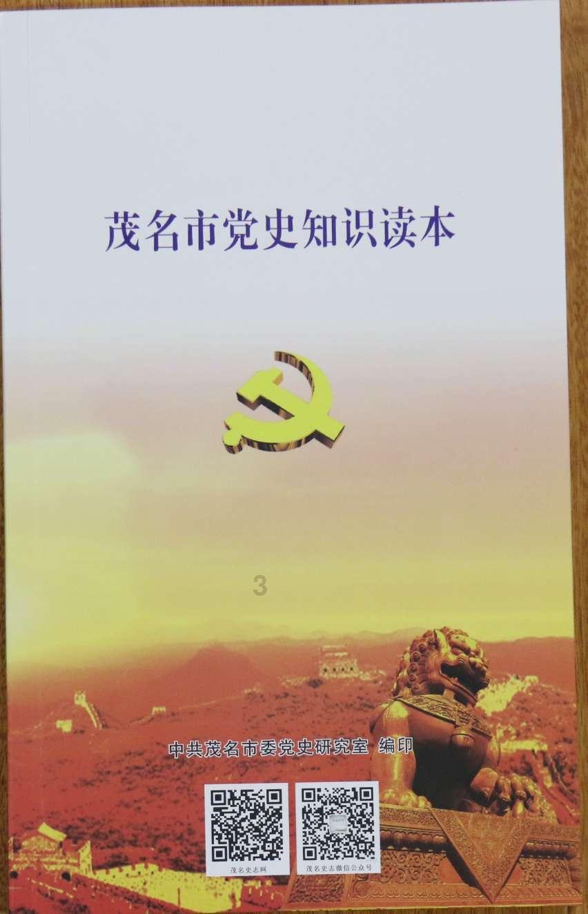 经典扫雷大挑战