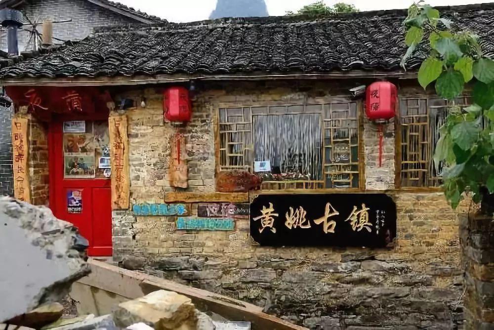 埃及神庙找不同