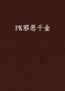 无人深空